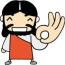 아 유 프린스 숭?