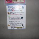 Y노래연습장 이미지