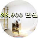 동산동-24 이미지