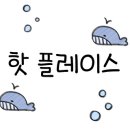 베이커리가루 이미지