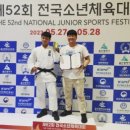 당진 유도관 이미지