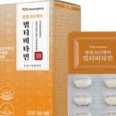 비타민365케어