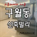 주식회사예승 네이버블로그