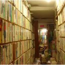 보수동 책방골목 이미지