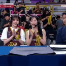 프로농구 경기장을 방문한 프로미스나인 송하영 &amp; 박지원.gif 이미지