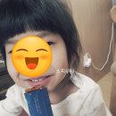 드림톨 그로우 에프지오 당첨후기