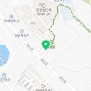 옥당 공인중개사사무소 네이버블로그