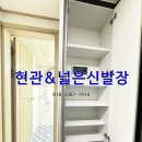 지에스25천안우방점 | 천안 신부동 대학생 원룸｜공주대·백석대·단국대 통학 최적 입지｜화이트톤 깔끔 원룸