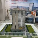 명헌건설(주) 이미지