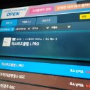 아이원스크린골프 이미지