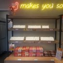 홍루이젠 약대두산위브점 이미지