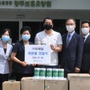 이레밀 이미지