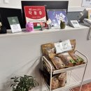 뽀골뽀골돼지고기전문점 이미지