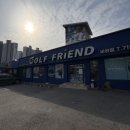 서산골프연습장 | 서산 중고 골프샵 타이틀리스트 gt3 드라이버 보상판매로 저렴하게 구매한 후기