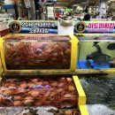 미도파횟집 이미지