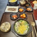 황태장인 구로디지털단지점 | 구디맛집 구로디지털국밥, 국밥장인 구로디지털단지점 내돈내산 후기