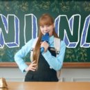 니나 - 중구 큰장로26길 25 | 니나