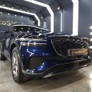 오토스킨 이미지