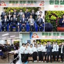 백운보건지소 이미지