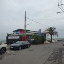 법환포구횟집식당 이미지