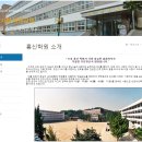 에프원PC서비스 이미지