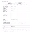 하카전자담배광주 - 북구 비엔날레로 94 | 하카전자담배광주