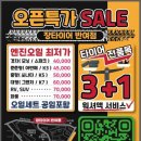 연제구-185 이미지