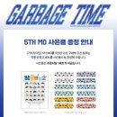 푸딩네일 이미지