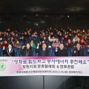 영화에너지 이미지