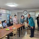 합천 경로당 이미지