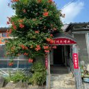 빵위에치즈 파주문산점 이미지