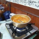 더마니치킨호프 이미지