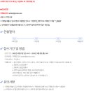 (주)제이에스알 이미지