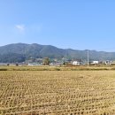 방하경로당 이미지