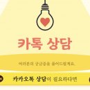 와이존