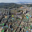 원수택로 이미지