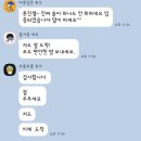 밝은미소약국 이미지