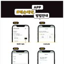 영종진로 이미지