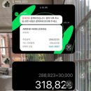 어느날성주 이미지