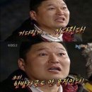 240519 뮤지컬 ‘일 테노레’ 막공 | 블루스퀘어 오페라글라스 대여 | 음원 풀림!