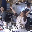 일성슈퍼 | 겁쟁이는 졸업이다