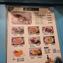 [ 방이역맛집 ] 현지인이 만드는 베트남 쌀국수 포유티