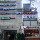 더독한내과의원 이미지