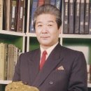 한국운석광물연구소