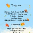 지브리를 품은 클래식 이미지