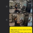비프로PT 이미지