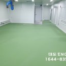 주식회사 대도이엔지 이미지