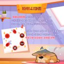 채움동물병원 이미지