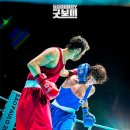 잽주다 복싱클럽 월곶점 이미지