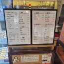 청주오믈렛 이미지